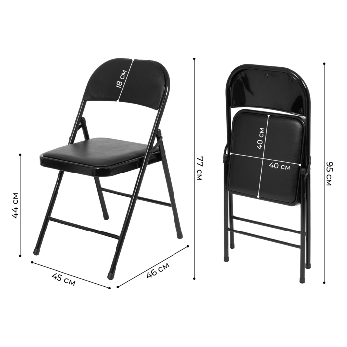 Характеристики Комплект складных стульев Ergozen Compact 6 шт